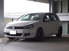 2012年の総括と2013年の方向性 2012年の総括と2013年の方向性