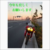 NO.738　おめでとうござ ...