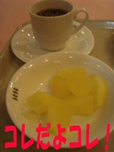 2012 12.28-30 白馬 Vol.3