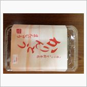 新年初ブログ‼