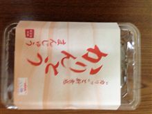 新年初ブログ‼