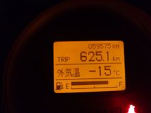 バナナで釘が打てます・・・