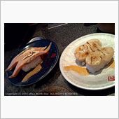 侮れない廻転寿司