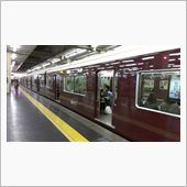 久しぶりの阪急電車
