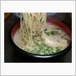 麺はじめ