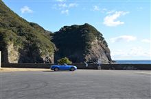 連休初日