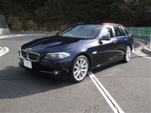 BMW買いました＼(^^)／