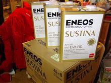 今年を闘うオイルが来たぜ！ ENEOS SUSTINA 0W-50 