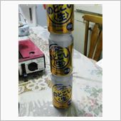建った～