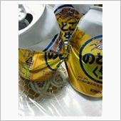 たったあとは