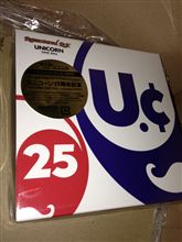 また買っちゃった