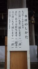 まだ若輩もの まだ若輩もの