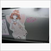 KOTOKO おねてぃ＆おね ...