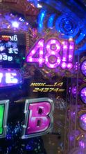 なんか新年早々色々