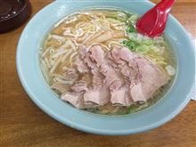 寒いからラーメン 寒いからラーメン
