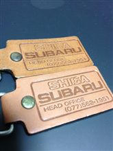 滋賀スバルのキーホルダー