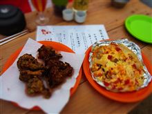 新春BBQ 2013