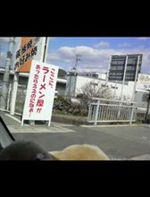 今年もお世話になりますよ～♪