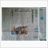 青空でも風は冷たそう～