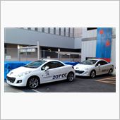 プジョー２０７CC