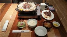 北海道旅行の〆は