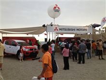 Village Dakar 2013 ： Mitsubishi Motors Peru ・・・・