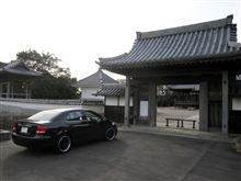 安城の城郭（本證寺）