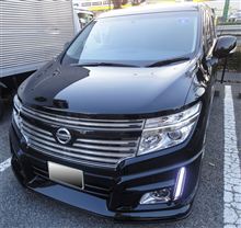 オートサロン2013 にZESTY商品群が登場します オートサロン2013 にZESTY商品群が登場します