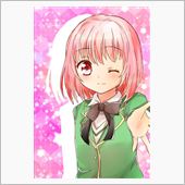 いつもの日常に戻ったね。