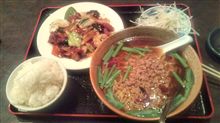 昼ご飯