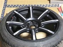 片側ですが!! 片側ですが!!