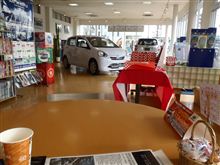 点検だったり、新フォレスターだったり