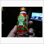 効きそう♪