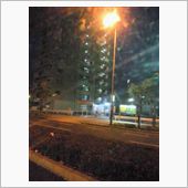 １月９日水曜日