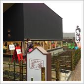 宿酔い