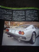 週刊ﾄﾖﾀ2000GT 第56号