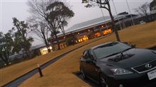 ISF2年点検
