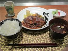 今日のランチは、「鉄板焼a.ga」和牛の極みハンバーグ 1,300円