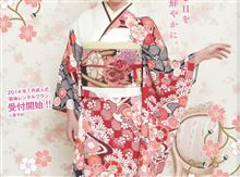 さて、こっちも動き出さねば････いけないらしい（＾＾；
