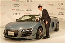 石川遼クンがエイトからエイトに乗換え？