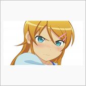 きつくてなかなか入らない！