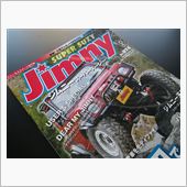 ジムニー「3万円でココまでキ ...