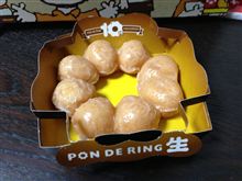 久しぶりの