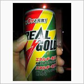 僕に元気を