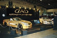 2013東京オートサロン! 2013東京オートサロン!