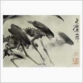 エイリアン中国起源説浮上（笑）