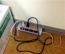 パソコンの電源