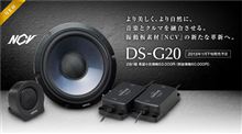 コレ、欲ちぃ♪