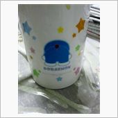 三連休じゃぁ