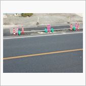 縁石工事は予想より進行遅い～